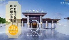 桂林楼盘爆料信息最新网,揭秘热门项目动态与价格走势