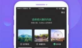 九洲直播爆料视频,揭秘幕后真相，带你走进直播行业风云