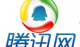 腾讯新闻爆料热线大连,聚焦城市动态，倾听民声心声