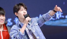 吃瓜者娱乐肖战粉丝多少,吃瓜群众热议，究竟有多少人支持他？